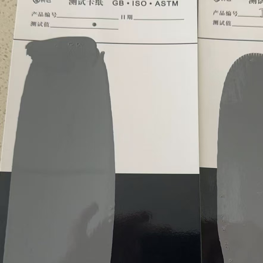 新会混凝土防碳化防护涂料